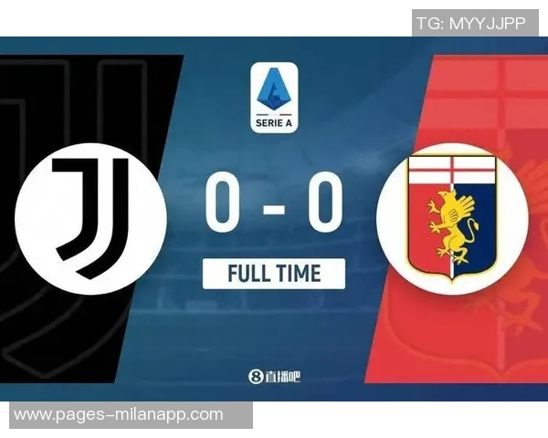 尤文图斯本赛季意甲首射正即丢球13次创纪录防线脆弱亟待改善