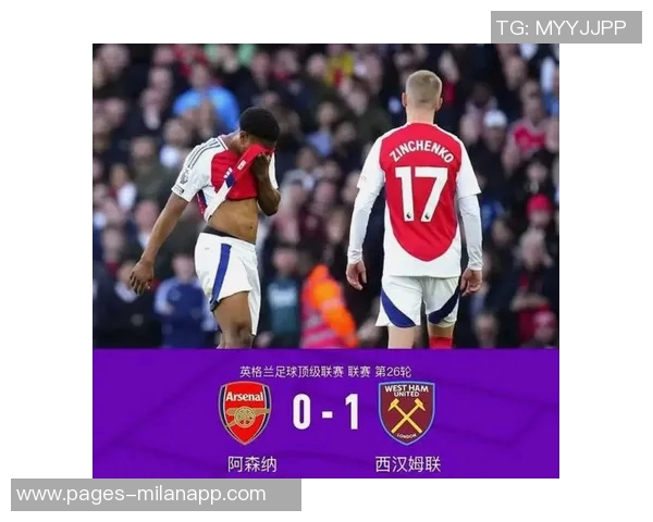 拉门斯称赞阿莫林减轻球队压力战胜利物浦只是新的起点